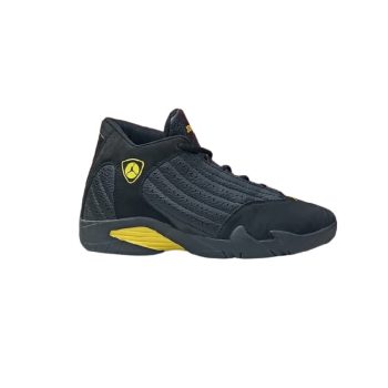 Top Performance Basketball Shoe – Sleek Athletic Design