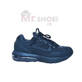 Nouvelle Air Max Pulse - (PREMIUM PLUS BATCH)